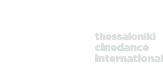 thessaloniki cinedance international Logo