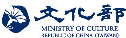 Ministry of Culture - Republic of china (Taiwan) Logo